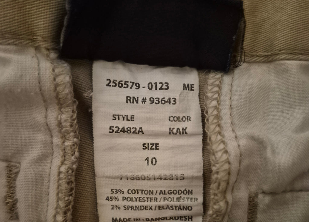 Girls/Boys Uniform Shorts - Classroom Brand, Size 10, Adjustable Waist