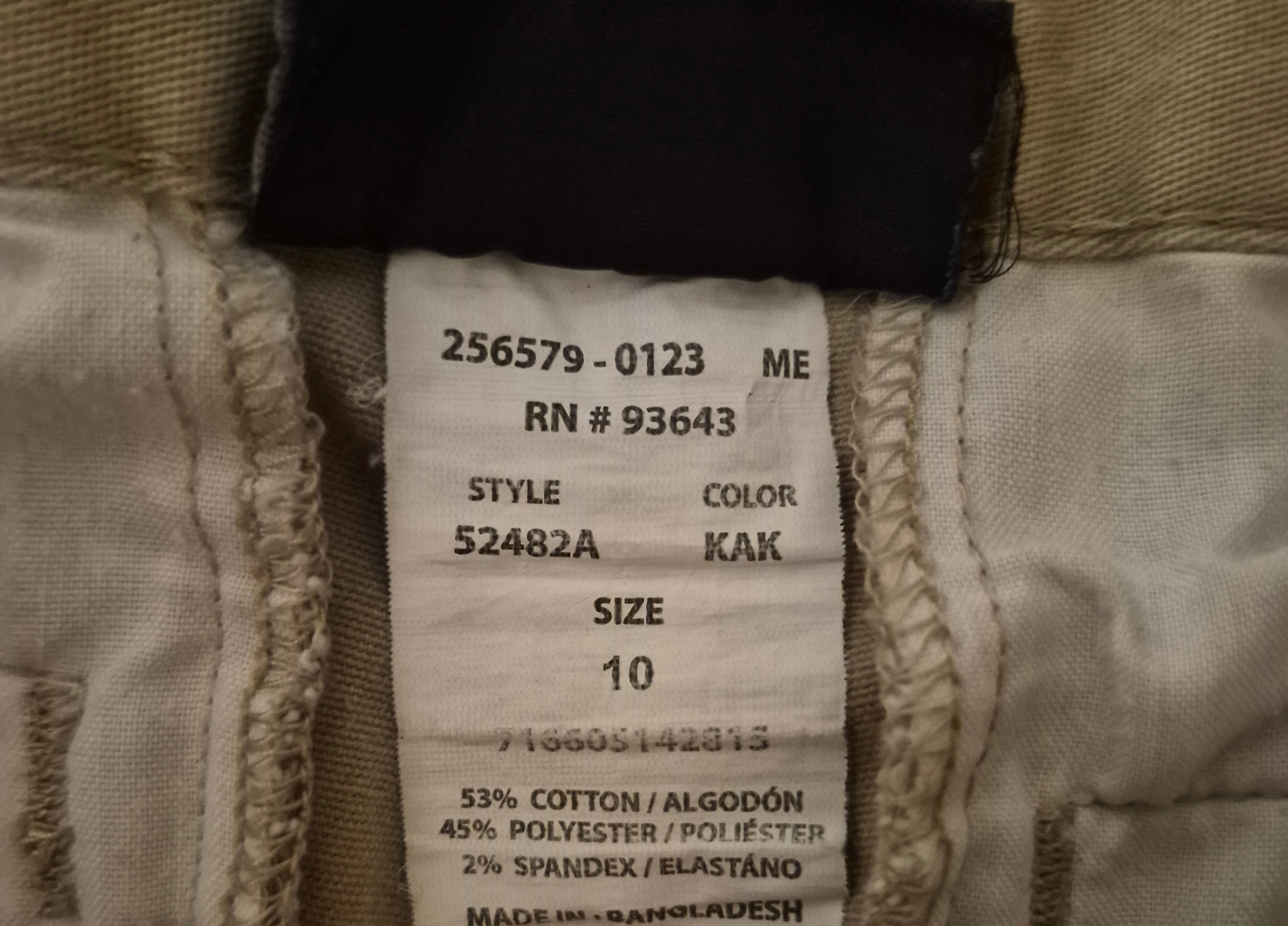 Girls/Boys Uniform Shorts - Classroom Brand, Size 10, Adjustable Waist