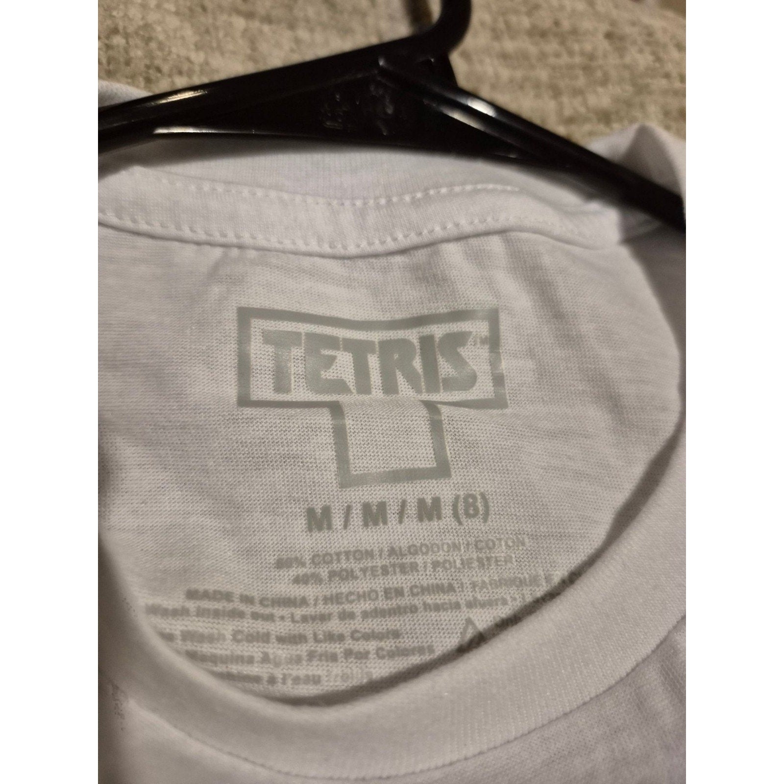 "Tetris" Graphic Tee, Kids Medium