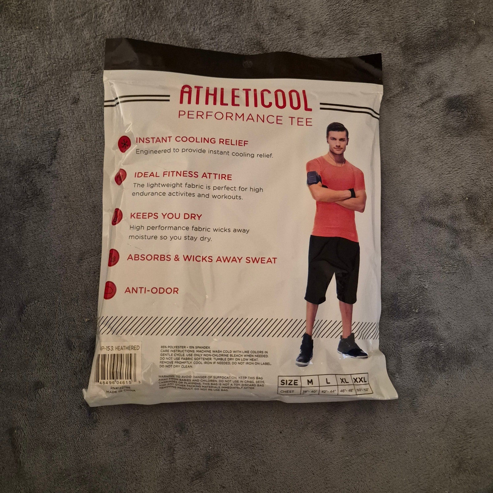 Men's Athleticool Short Sleeve Performance Tee – Size XL (Heathered Red)