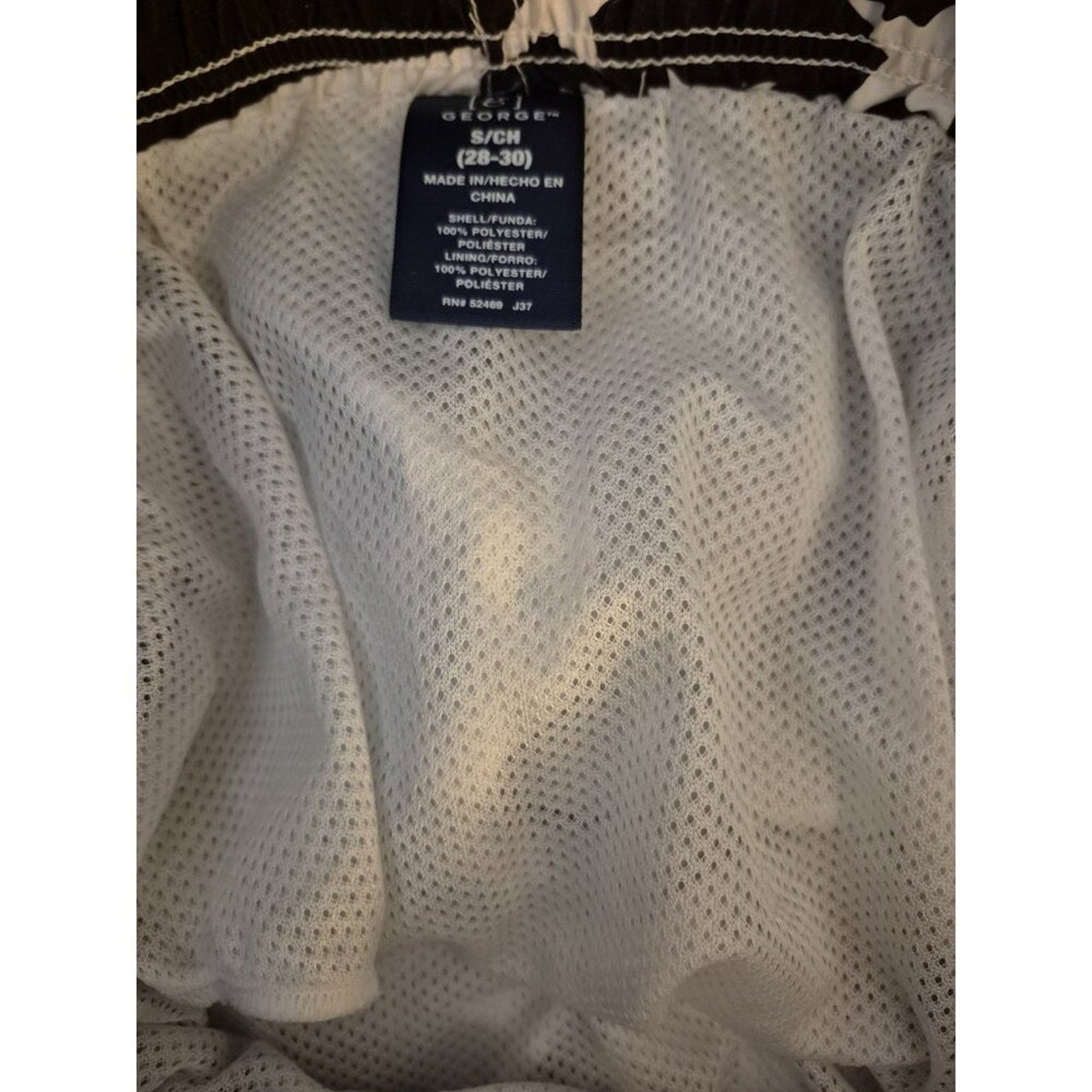 Boys Swim Trunks, Size Small