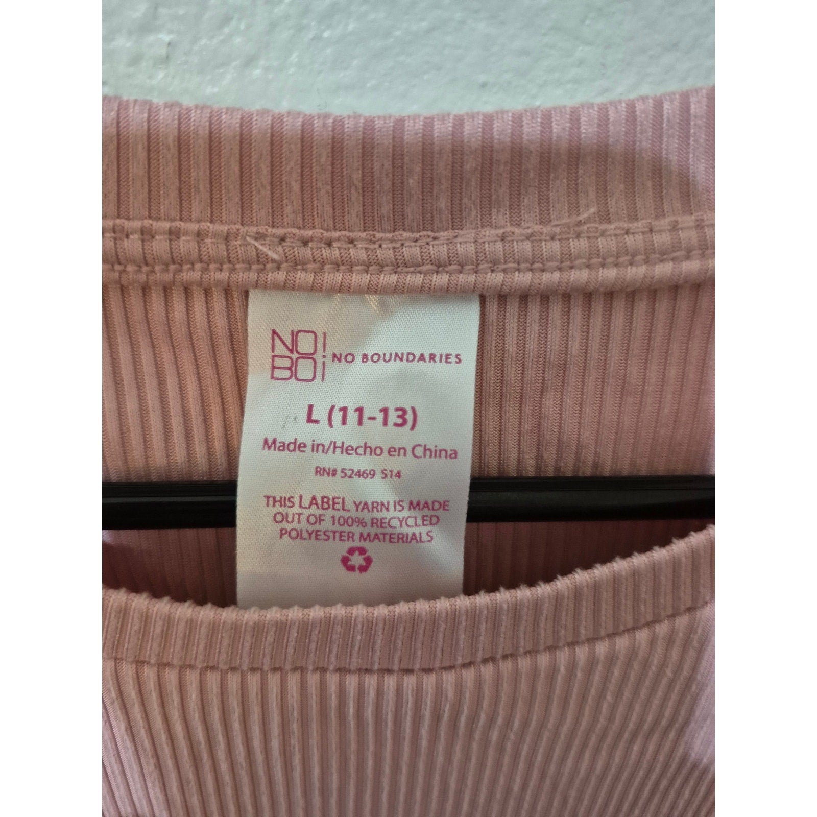 No Boundaries Ribbed Ruched Side Drawstring Tee - Dusty Rose - Large