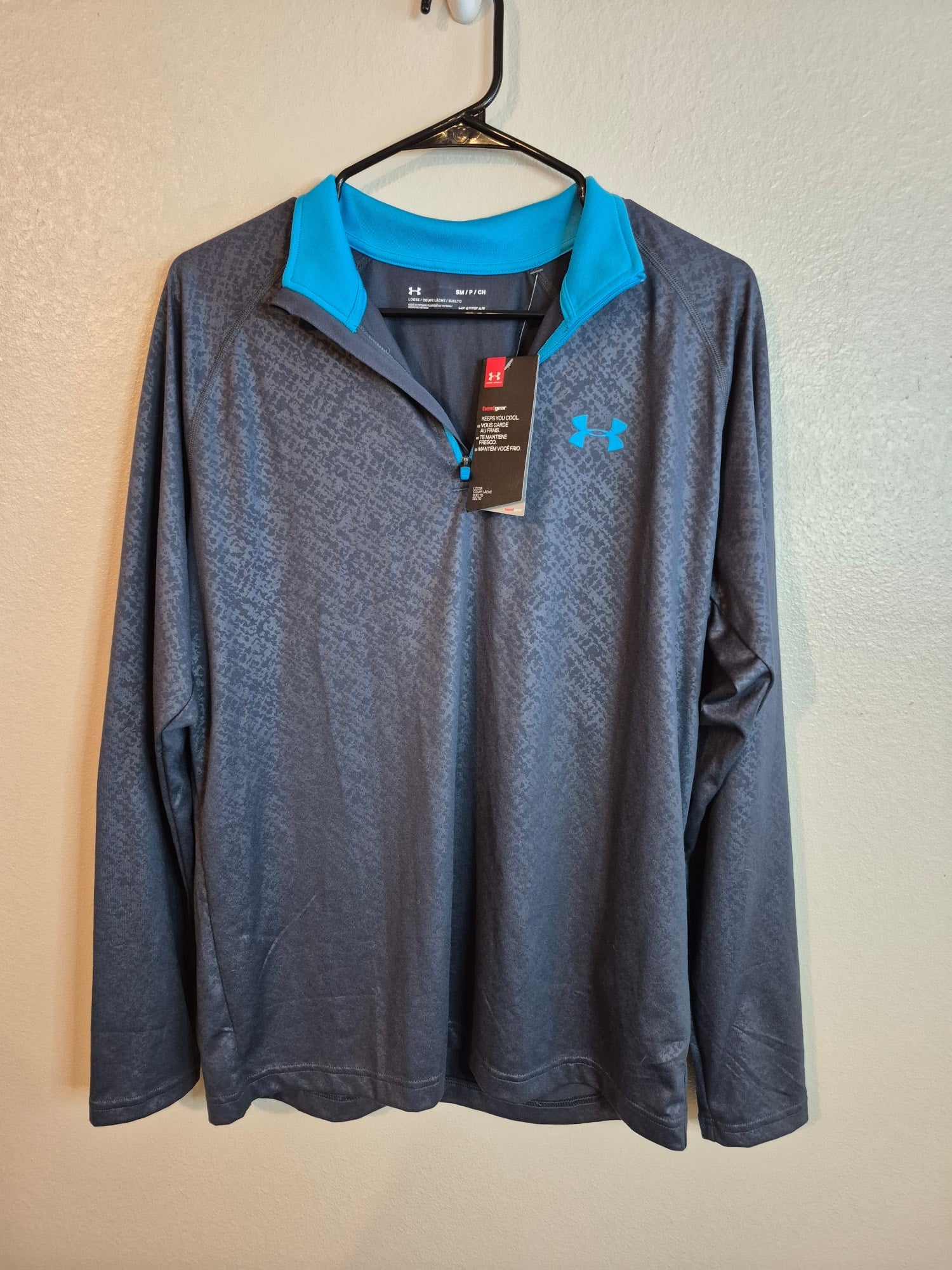 Under Armour HeatGear Men's 1/4 Zip Pullover - Gray/Blue Pattern, Small - NWT