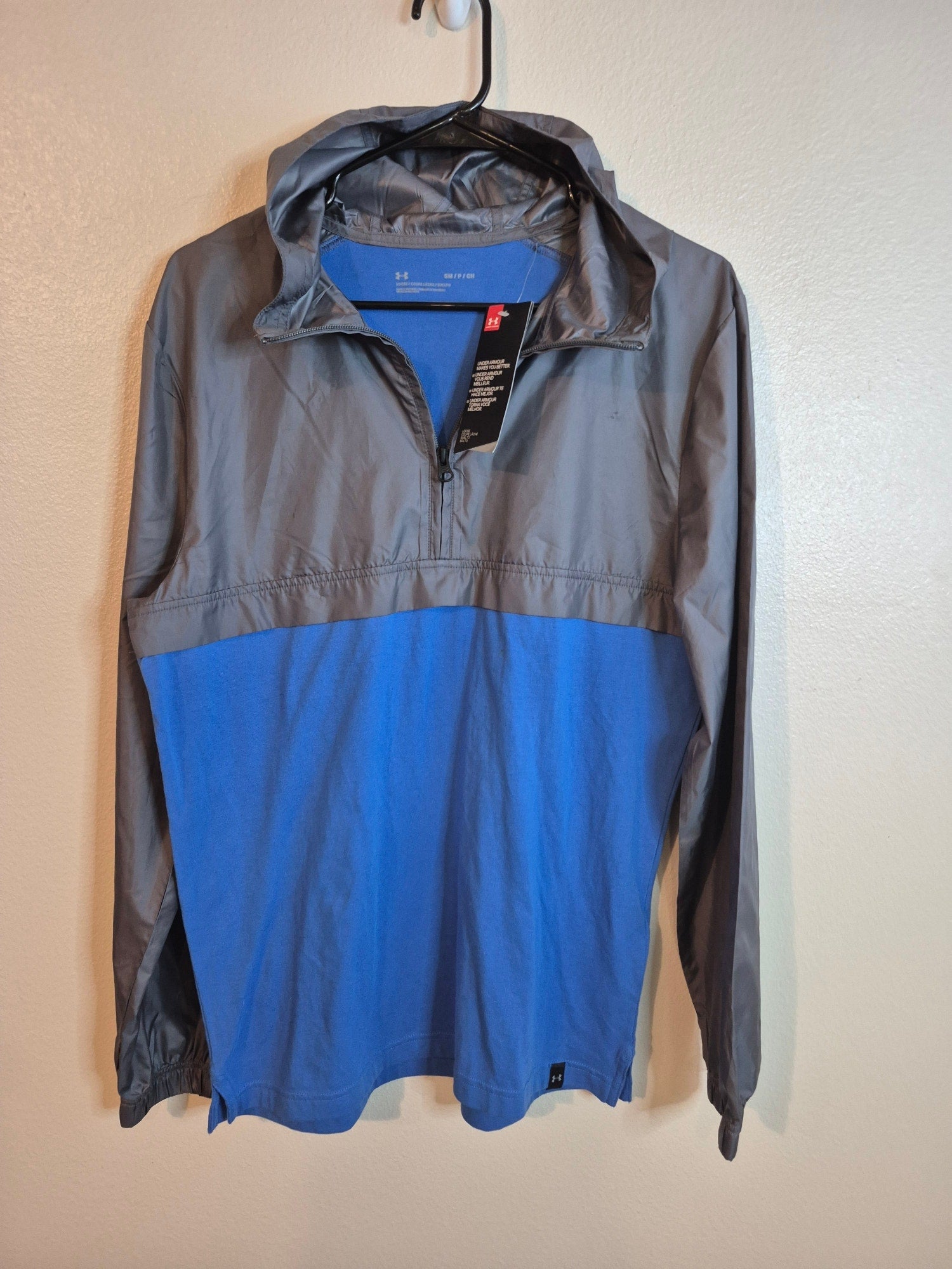 NWT Under Armour Men's Small Loose Fit 1/4 Zip Hooded Windbreaker - Blue/Grey